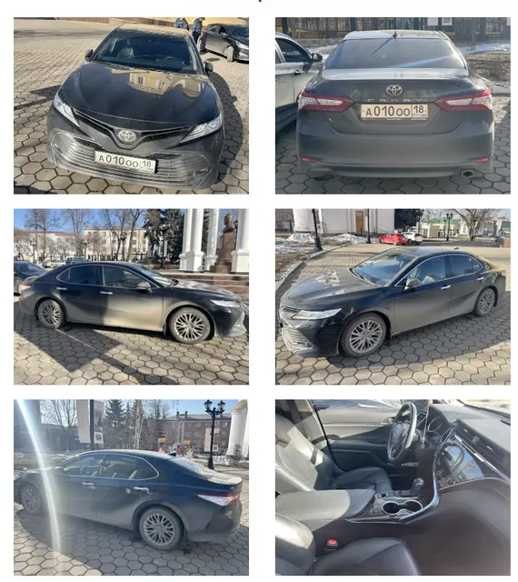 Легковой автомобиль TOYOTA CAMRY, 2020 года выпуска, государственный номер А010ОО18, идентификационный номер (VIN) XW7BF3HK50S168132, № двигателя 2148671, рабочий объём двигателя – 2494 куб. см, мощность двигателя 180,8 л.с., 133 кВт.