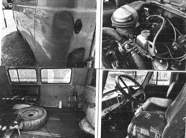Специальный автомобиль УАЗ-396259