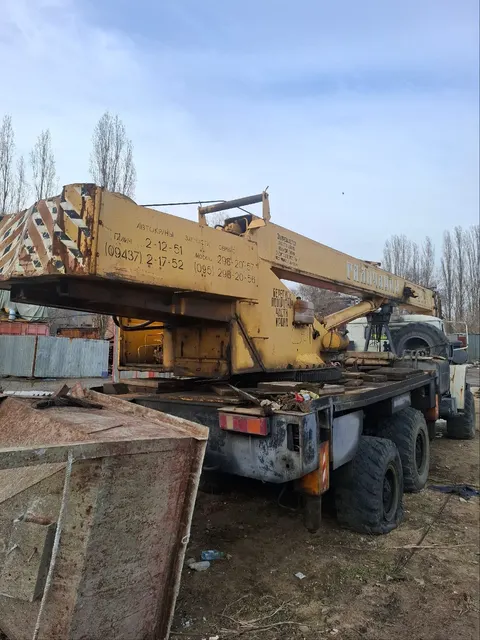 Специальный автокран КС 55713-3