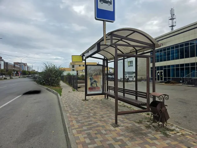 Право на заключение договора на установку и эксплуатацию рекламной конструкции в отношении Лота № 1, состоящего из 20 рекламных конструкций, имеющих вид "Рекламная конструкция на остановочном пункте движения общественного транспорта - рекламная конструкция, устанавливаемая на каркасе остановочного павильона" места расположения которых определены  Схемой размещения рекламных конструкций на территории города Ставрополя