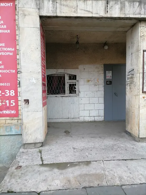 Нежилое помещение, помещение № 45, площадью 3,6 кв. м, этаж: 01, кадастровый номер 26:12:010305:4490, по адресу: Ставропольский край, город Ставрополь, проспект Юности, 28/2.