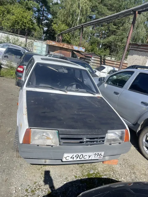 Имущество в качестве годных остатков: ВАЗ 2109, 1990 г.в., г/н С490СУ196, VIN XTA210930L0639150