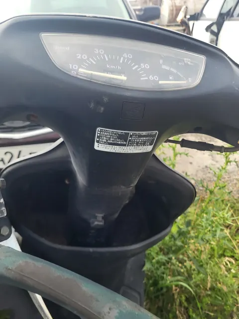 Механическое транспортное средство типа - Скутер марки «Honda Dio», идентификационный номер (VIN): AF34-1200817.