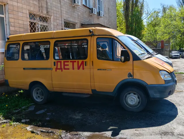 Лот №1