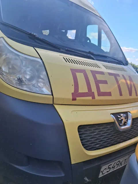 Автобус Peugeot Boxer,  номер двигателя: PSA4H0310TRJ50676792, номер кузова: VF3YEZMFC12478053, цвет кузова (кабины) желтый, VIN XB9222335D0FD1673,  2013 года выпуска,  гос.гомер С549КТ116RUS