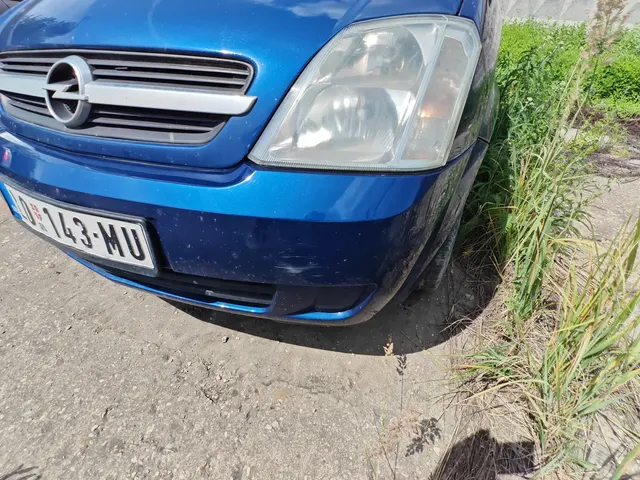 Автомобиль марки Opel Meriva VIN WOLOXCE7564038378, регистрационный знак Р.Сербия LO143-MU 2005 года, цвет синий.