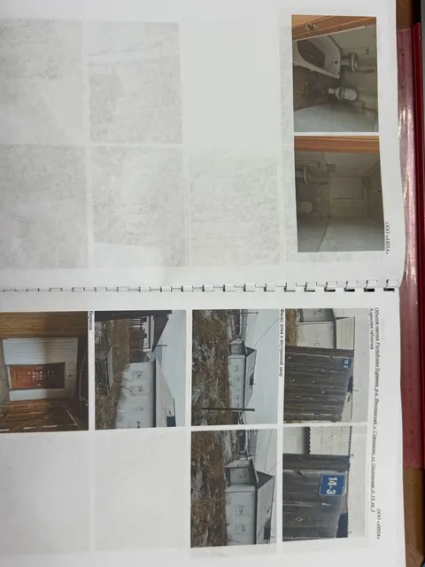 - многоквартирный дом, назначение: жилое; - кадастровый номер: 03:08:310101:2118, кадастровые номера помещений, машино-мест, расположенных в здании или сооружении: 03:08:310101:2119, 03:08:310101:2120, 03:08:310101:2121, 03:08:310101:2122; - общая площадь: 105,9 кв.м; - расположенная по адресу: Российская Федерация, Республика Бурятия, Иволгинский район, СП Сотниковское, с. Сотниково, ул. Ольхонская, д. 14;