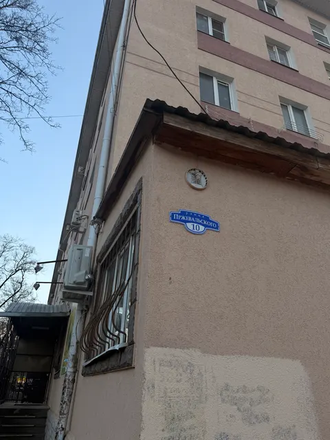 Имущество должника Снитко Н.Д.: комната, вид объекта недвижимости: помещение, назначение: жилое, площадь 17,6 кв.м, этаж № 05, кадастровый номер 26:12:010515:447, ограничение прав и обременение объекта: запрещения регистрации, адрес: Российская Федерация, Ставропольский край, г.о. город Ставрополь, г. Ставрополь, ул. Пржевальского, д. 10, кв. 511. Начальная продажная цена 1 834 385 рублей. Сумма задатка 280 000 рублей.
