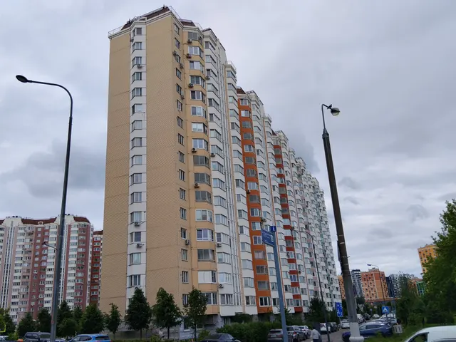 Продажа имущества, находящегося в собственности города Москвы, нежилое помещение по адресу: г. Москва, ул. Авиаторов, д. 5, площадью 115,7 кв. м. (Этаж № 1), кадастровый номер: 77:07:0015007:4670