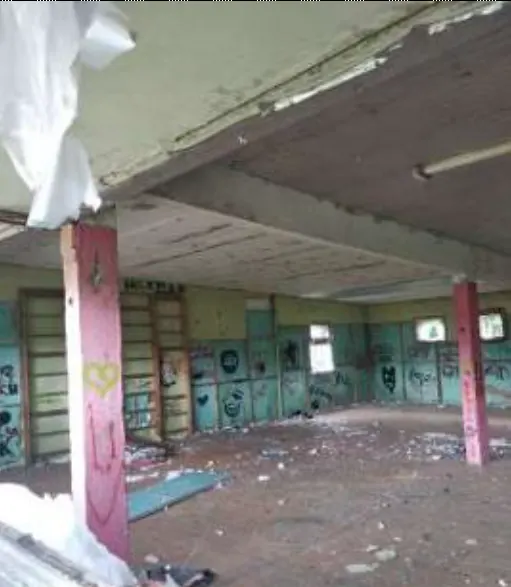 Имущество, находящееся в собственности Ярославской области, расположенное по адресу: Ярославская область, Борисоглебский район, с. Вощажниково, ул. Советская, д. 37, с земельным участком