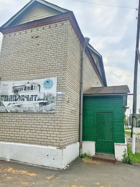 -  Административное здание с кадастровым номером 58:19:0160301:1066, площадью 311,6 кв.м., 1971 года постройки, наружные стены и перегородки - кирпичные; -  Гараж с кадастровым номером 58:19:0160301:656, площадью 104,3 кв.м., 1993 года постройки, наружные стены и перегородки - кирпичные; -  Земельный участок с кадастровым номером 58:19:0160301:39, площадью 550 кв.м., категория земель: земли населенных пунктов, разрешенное использование:  размещение административного  здания.