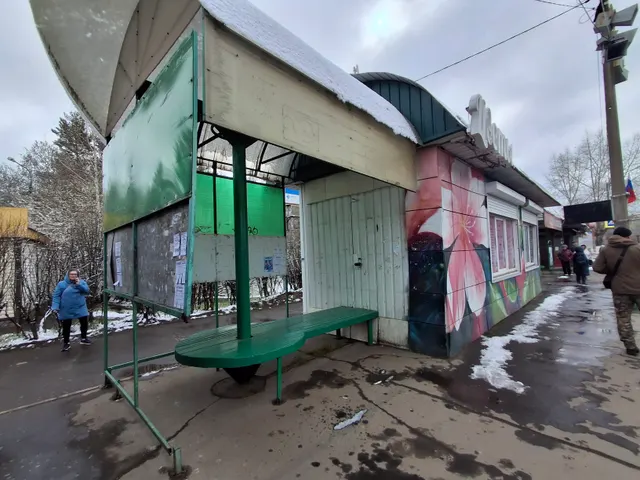 Павильон с остановочным пунктом (жилой район Энергетик, напротив ДК «Энергетик») с обязательным условием проведения реконструкции согласно техническому заданию*, общей площадью 27,9 кв. м., местоположение: Иркутская область, городской округ город Братск, город Братск, жилой район Энергетик, напротив Дворца искусств города Братска, ул. Наймушина 26.