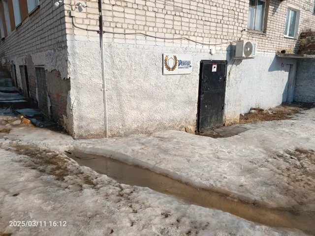 Нежилое помещение пом. 0 (1), общей площадью 45,5 кв. м., с кадастровым номером: 27:19:0010213:1278, расположенное по адресу: Хабаровский край, г. Бикин, пер. Безымянный, д.2