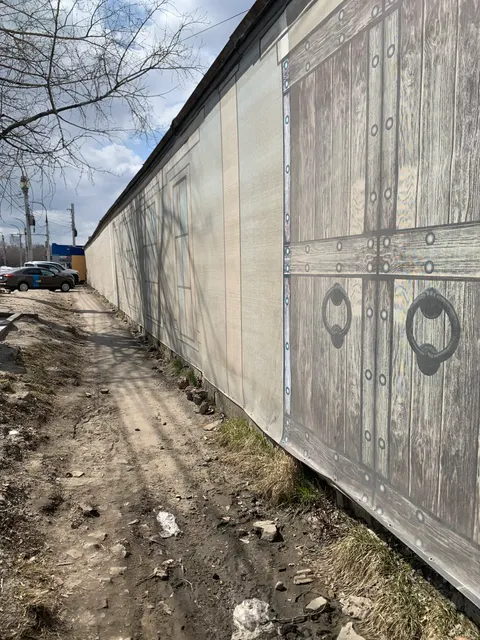 Склад, назначение: нежилое, площадь 1236,8 кв. м, количество этажей 1, в том числе подземных 0, кадастровый номер: 38:36:000022:14770 с земельным участком площадью 1250 +/- 12,38 кв. м, кадастровый номер 38:36:000022:869, вид разрешенного использования: под эксплуатацию здания склада, расположенные по адресу: Российская Федерация, Иркутская область, городской округ город Иркутск, город Иркутск, улица Ширямова, дом 10