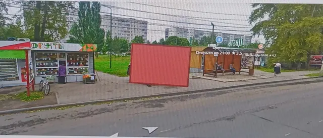 на право заключения договора на размещение и эксплуатацию нестационарного торгового объекта по адресу:  г. Вологда, ул. Московская – ул. Текстильщиков (конечная остановка) (в границах кадастрового квартала 35:24:0502006),  общей площадью 15 кв. м, со специализацией – печатная продукция