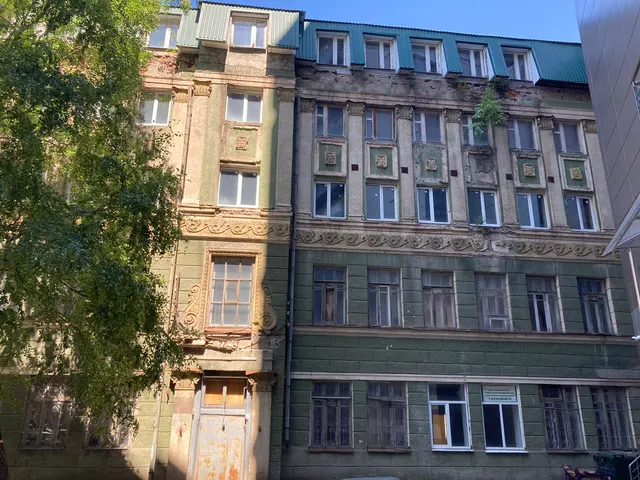 Объекты недвижимого имущества и земельный участок, расположенные по адресу: Воронежская область, г. Воронеж, ул. Свободы, 16