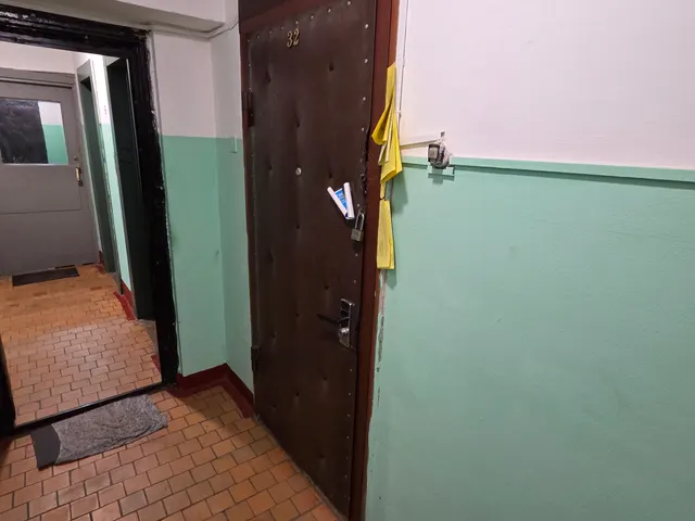 Продажа имущества, находящегося в собственности города Москвы: жилое помещение по адресу: г. Москва, пр-зд Путевой, д. 36, кв. 32,  общей площадью 44,3 кв. м. (Этаж № 5), кадастровый номер: 77:02:0003004:5459