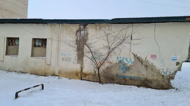 Нежилое помещение, назначение: нежилое, 1 этаж, с кадастровым номером 75:32:040511:3429, площадь 314,90 кв.м, расположенные по адресу: Забайкальский край, г. Чита, ул. Весенняя, д.16, стр. 1