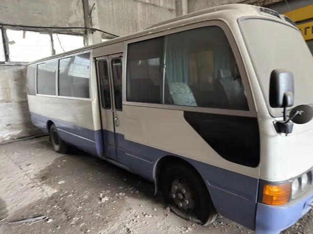 Предметом аукциона является право заключения договора купли-продажи следующего объекта движимого имущества, находящегося в федеральной собственности и закрепленного за федеральным государственным бюджетным образовательным учреждением высшего образования «Хакасский государственный университет им. Н.Ф. Катанова» на праве оперативного управления: Автомобиль: Toyota Coaster HZB50L-BGMSS
