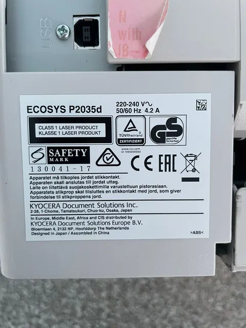 Принтер лазерный д/работы по сети Kyocera