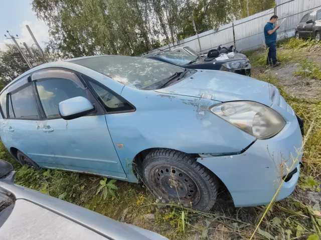 Автомобиль Toyota Corolla Spacio, г.р.з. У710ММ45  ТС имеет ограничения ФССП на регистрационные действия (ключи и документы отсутствуют, техническое состояние не проверялось, пробег не известен). Имущество продается в том виде, в каком оно есть, в случае продажи возврату/обмену не подлежит. За скрытые дефекты имущества Продавец ответственности не несет.