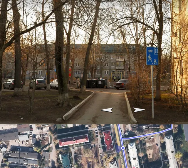 Квартира (жилое помещение), площадь 44 кв.м., этаж № 1, кадастровый № 63:09:0301161:845, адрес: Самарская обл., г. Тольятти, Центральный район, ул. Ушакова, д. 41, кв. 15