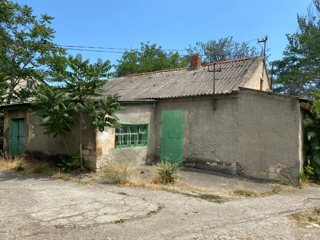 «имущество общей начальной минимальной стоимостью 8 571 684 (восемь миллионов пятьсот семьдесят одна тысяча шестьсот восемьдесят четыре) рубля 00 копеек (с учетом НДС)»