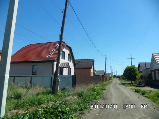 ЛОТ № 8