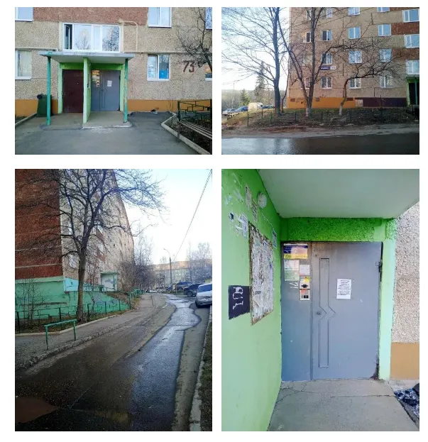 Доля в праве общей долевой собственности (39/70 доли) на четырехкомнатную квартиру, назначение – жилое, площадь 68 кв. м, этаж № 9, кадастровый номер 18:26:030214:3359,  местонахождение: Удмуртская Республика, г. Ижевск, ул. им. Барышникова, д. 73, кв. 72.