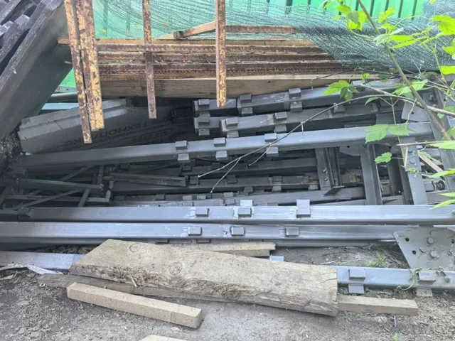 Трибуна