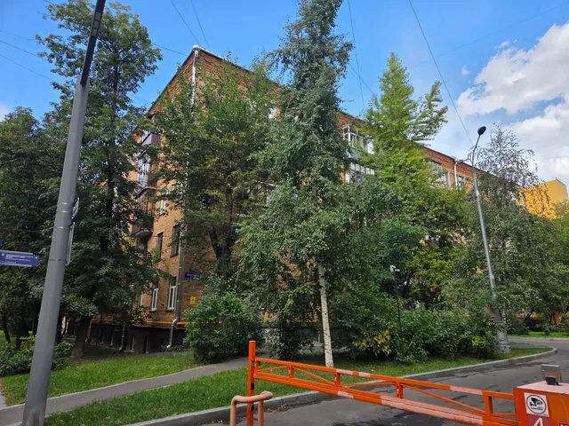 Продажа имущества, находящегося в собственности города Москвы, нежилое помещение по адресу: г. Москва, пер. Расковой, д. 24, площадью 110,8 кв. м. (Подвал № 0, помещение 1/1/П), кадастровый номер: 77:09:0004020:9718
