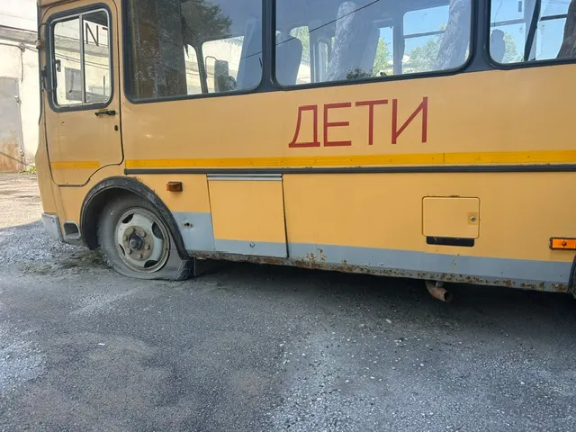 Автобус ПАЗ 32053 – 70, идентификационный номер (VIN) Х1М3205СXС0004036