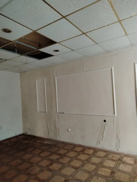 Федеральное недвижимое имущество