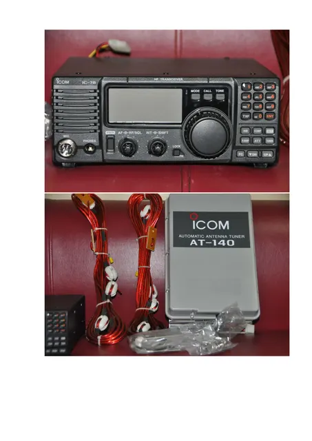 Радиостанция Icom IC-78 балансовая 90 595,00