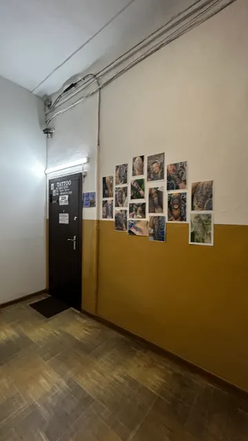 Нежилые помещения