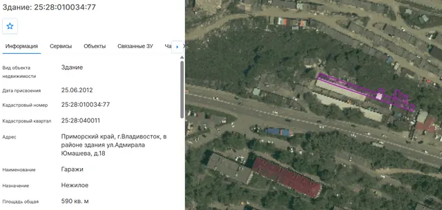 Нежилое здание (гаражи), пл. 590 кв.м., кад.№ 25:28:010034:77, адрес: Приморский край, г. Владивосток, в районе здания ул. Адмирала Юмашева, д. 18, соб-к ООО "Нева" ИНН 2543132652