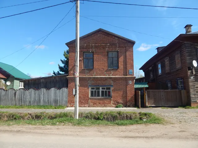Нежилое здание (объект культурного наследия регионального значения, включенный в единый государственный реестр объектов культурного наследия (памятников истории и культуры) народов Российской Федерации «Дом жилой с лавкой», кон. XIX в.)