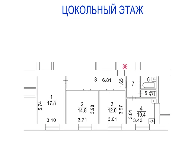 Продажа имущества, находящегося в собственности города Москвы, жилое помещение по адресу: г. Москва, ул. Степана Супруна, д. 12, корп. 1, кв. 38, площадью 75,5 кв.м (Цокольный этаж № 0), кадастровый номер: 77:09:0004009:3439