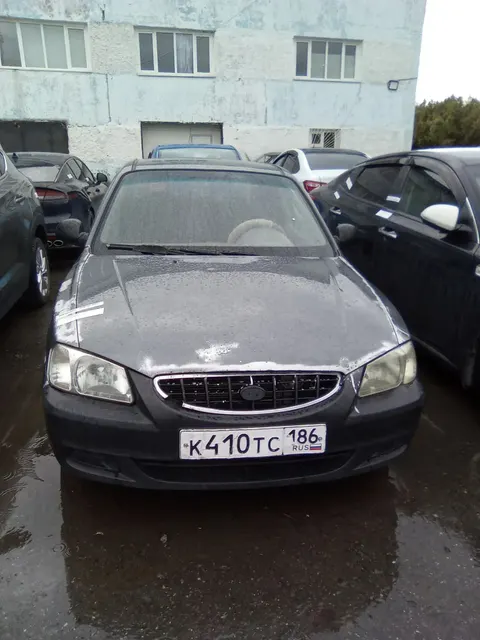 Автомобиль марки "Хендэ Акцент", цвет серый, 2004 год выпуска, гос.номер К410ТС, VIN X7MCF41BP4M009364. ТС имеет ограничения ФССП на регистрационные действия (ключи и документы отсутствуют, техническое состояние не проверялось, пробег не известен). Имущество продается в том виде, в каком оно есть, в случае продажи возврату/обмену не подлежит. За скрытые дефекты имущества Продавец ответственности не несет.