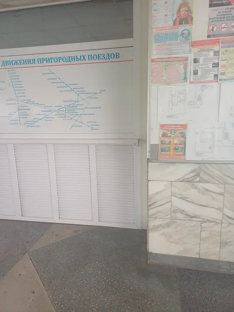 Часть встроенного нежилого помещения