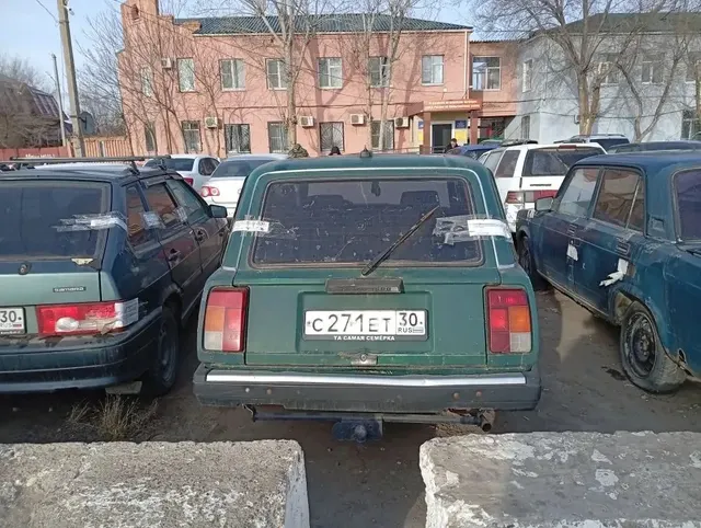 А/м ВАЗ 21043, гос. № С271ЕТ30, VIN XTA210430Y0741591 (с комплектом ключей), 1999 г/в. 1 шт