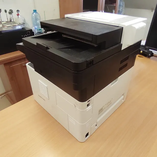 Многофункциональное устройство Kyocera M2235DN