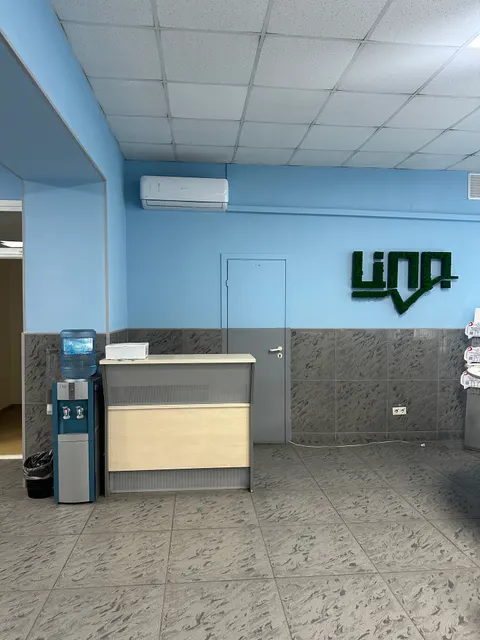 Часть нежилого помещения площадью 1,74 кв.м, расположенного в нежилом помещении общей площадью 374,3 кв.м по адресу:                    г. Кемерово, ул. 9 Января, 12, пом. 66, закрепленного на праве оперативного управления за МБУ «ЦПП».  Целевое назначение: для ведения предпринимательской деятельности (оказание услуг в области бухгалтерского учета). Режим использования: понедельник - четверг с 08:30 до 17:30; пятница с 08:30 до 16:30).