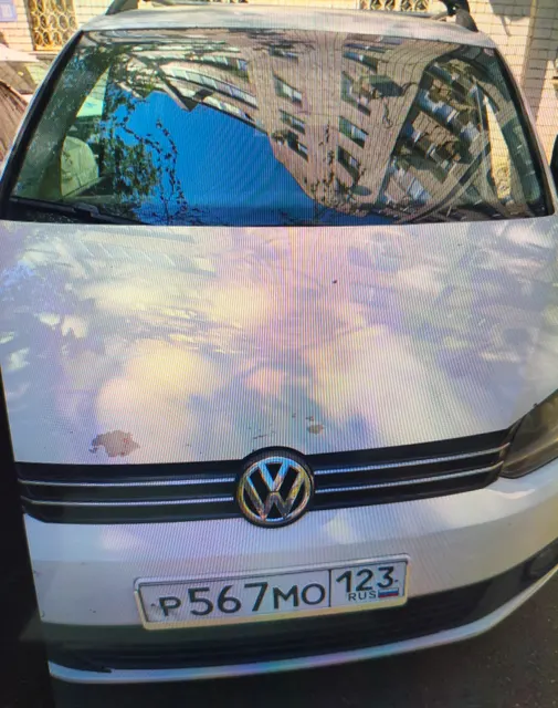 Д-к Ковальчук А.В. А/м VOLKSWAGEN TOURAN, г/в 2012, г/н Р567МО123, VIN WVGZZZ1TZCW076804. Обременение:арест, н/ц 967 000,00 руб., з-к 193 400,00 руб., ш/а 9 670,00 руб.