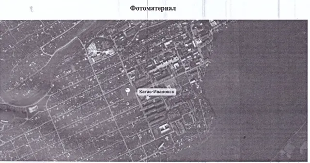 Надземный газопровод, протяженность 271 м, кадастровый номер 74:10:0000000:2750.