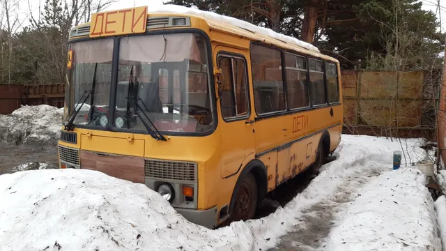 Автобус для перевозки детей ПАЗ 32053-70