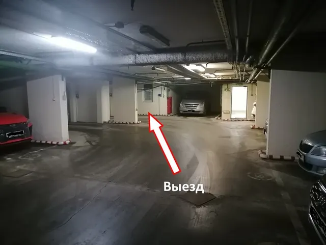 Продажа имущества, находящегося в оперативном управлении ГБУ «Жилищник Таганского района», нежилое помещение по адресу: г. Москва, Ковров переулок, дом 4, корпус 2 (помещение № 1, подвал 2, ком. 29, м/м 96), площадью 15,2 кв. м, кадастровый номер 77:01:0006033:3297.
