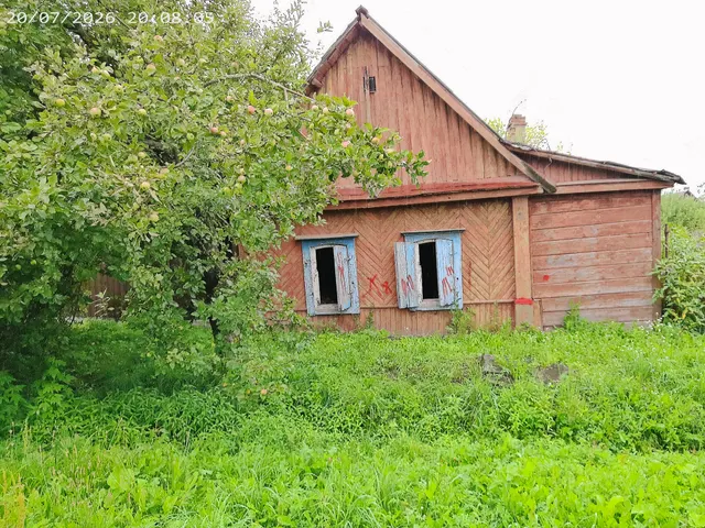 Нежилое здание, площадью 38,9 кв.м.,   земельный участок площадью 870 кв.м, расположенные по адресу: Российская Федерация, Брянская область, городской округ Новозыбковский, город Новозыбков, улица 307 Дивизии, дом 142.