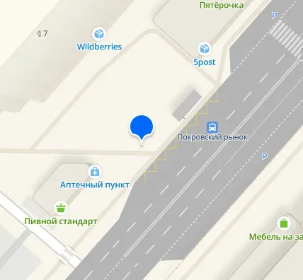 Размещение нестационарного торгового объекта