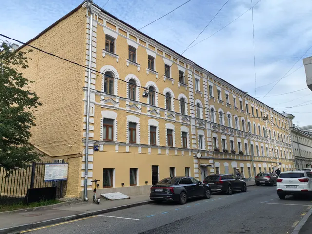 Продажа имущества, находящегося в собственности города Москвы: жилое помещение по адресу: г. Москва, пер. Печатников, д. 21, кв.16, площадью 164,5 кв. м. (Этаж № 4), кадастровый номер: 77:01:0001091:3095